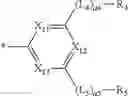 Fig. 23 - HETEROCYCLIC COMPOUND AND ORGANIC LIGHT-EMITTING DEVICE