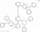 Fig. 415 - HETEROCYCLIC COMPOUND AND ORGANIC LIGHT-EMITTING DEVICE