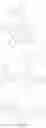 Fig. 447 - HETEROCYCLIC COMPOUND AND ORGANIC LIGHT-EMITTING DEVICE