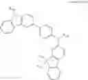 Fig. 531 - HETEROCYCLIC COMPOUND AND ORGANIC LIGHT-EMITTING DEVICE