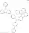 Fig. 534 - HETEROCYCLIC COMPOUND AND ORGANIC LIGHT-EMITTING DEVICE