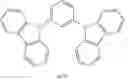 Fig. 540 - HETEROCYCLIC COMPOUND AND ORGANIC LIGHT-EMITTING DEVICE