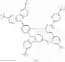 Fig. 574 - HETEROCYCLIC COMPOUND AND ORGANIC LIGHT-EMITTING DEVICE