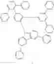 Fig. 580 - HETEROCYCLIC COMPOUND AND ORGANIC LIGHT-EMITTING DEVICE
