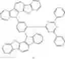 Fig. 581 - HETEROCYCLIC COMPOUND AND ORGANIC LIGHT-EMITTING DEVICE