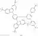 Fig. 591 - HETEROCYCLIC COMPOUND AND ORGANIC LIGHT-EMITTING DEVICE