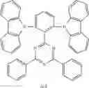 Fig. 600 - HETEROCYCLIC COMPOUND AND ORGANIC LIGHT-EMITTING DEVICE