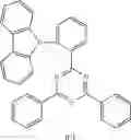 Fig. 603 - HETEROCYCLIC COMPOUND AND ORGANIC LIGHT-EMITTING DEVICE