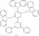Fig. 606 - HETEROCYCLIC COMPOUND AND ORGANIC LIGHT-EMITTING DEVICE