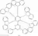 Fig. 608 - HETEROCYCLIC COMPOUND AND ORGANIC LIGHT-EMITTING DEVICE