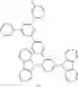 Fig. 609 - HETEROCYCLIC COMPOUND AND ORGANIC LIGHT-EMITTING DEVICE