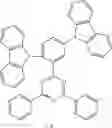 Fig. 611 - HETEROCYCLIC COMPOUND AND ORGANIC LIGHT-EMITTING DEVICE