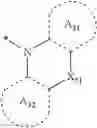 Fig. 616 - HETEROCYCLIC COMPOUND AND ORGANIC LIGHT-EMITTING DEVICE