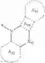 Fig. 617 - HETEROCYCLIC COMPOUND AND ORGANIC LIGHT-EMITTING DEVICE