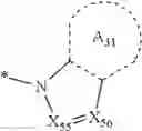 Fig. 618 - HETEROCYCLIC COMPOUND AND ORGANIC LIGHT-EMITTING DEVICE