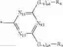 Fig. 644 - HETEROCYCLIC COMPOUND AND ORGANIC LIGHT-EMITTING DEVICE