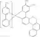 Fig. 176 - Organic electroluminescent materials and devices