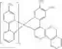 Fig. 177 - Organic electroluminescent materials and devices