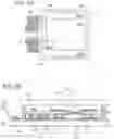 Fig. 04 - Organic compound, light-emitting element, light-emitting device, electronic device, and lighting device