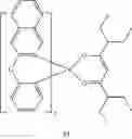 Fig. 272 - Organometallic compound, organic light-emitting device including the same, and diagnostic composition including the organometallic compound