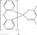Fig. 276 - Organometallic compound, organic light-emitting device including the same, and diagnostic composition including the organometallic compound
