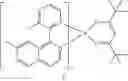 Fig. 277 - Organometallic compound, organic light-emitting device including the same, and diagnostic composition including the organometallic compound