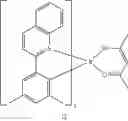 Fig. 278 - Organometallic compound, organic light-emitting device including the same, and diagnostic composition including the organometallic compound
