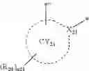 Fig. 292 - Organometallic compound, organic light-emitting device including the same, and diagnostic composition including the organometallic compound