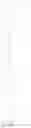 Fig. 84 - Organic electroluminescent materials and devices