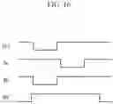 Fig. 17 - Display device