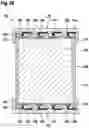 Fig. 14 - RECHARGEABLE BATTERY SUBUNIT AND RECHARGEABLE BATTERY