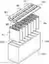 Fig. 01 - Accumulator battery pack, comprising magnetic shunts that can be actuated on demand for the electrical switching of one or more of the accumulators
