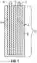 Fig. 02 - Stabilized birnessite cathode for high power and high energy density applications