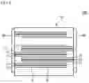 Fig. 03 - All solid battery, manufacturing method of the same and solid electrolyte paste