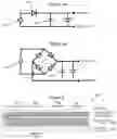 Fig. 04 - AN APPARATUS AND ASSOCIATED METHODS FOR ELECTRICAL STORAGE
