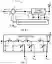 Fig. 06 - Circulator system