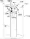 Fig. 01 - Coaxial Resonator and Method of Operating a Coaxial Resonator