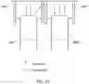Fig. 09 - Resonator