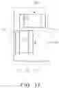 Fig. 11 - Chip antenna module