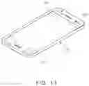 Fig. 12 - Chip antenna module