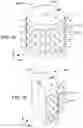 Fig. 04 - Dielectric resonator antenna system