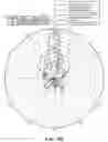 Fig. 17 - Dielectric resonator antenna system