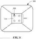Fig. 10 - Dielectric resonator antenna system