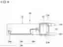 Fig. 05 - Board-mounting connector including cylindrical portion having slit with end portions offset from one another