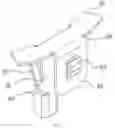 Fig. 05 - Socket of optical controller and waterproof sealing socket of optical controller
