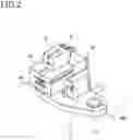Fig. 03 - Service plug