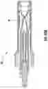 Fig. 06 - SECURITY CONNECTOR