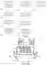 Fig. 08 - High speed communication jack