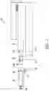 Fig. 04 - Wire guide for electrical terminal applicator