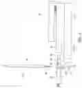 Fig. 05 - Wire guide for electrical terminal applicator